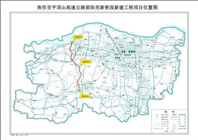 鄭州都市圈再添交通動脈 長垣至修武、焦作至平頂山高速項目公示